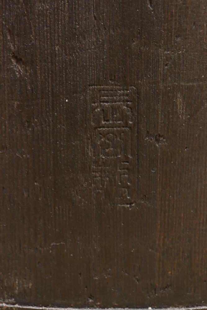 Antique tools DC8396abcd