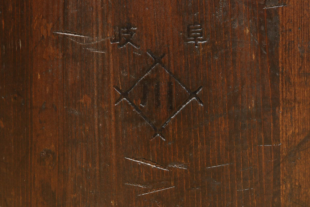 古色の風合いが時代感のある一斗マス　DC8396efgh　在庫(e:1 f:1 g:1 h:1)個