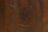 古色の風合いが時代感のある一斗マス　DC8396efgh　在庫(e:1 f:1 g:1 h:1)個