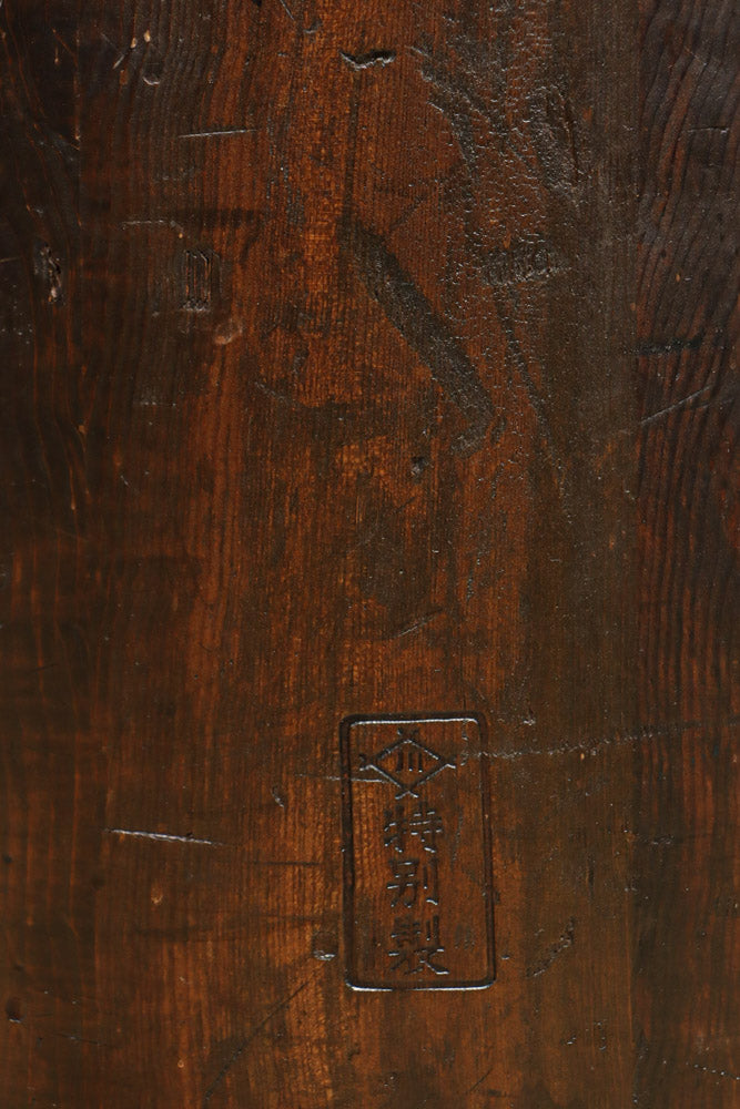 古色の風合いが時代感のある一斗マス　DC8396efgh　在庫(e:1 f:1 g:1 h:1)個