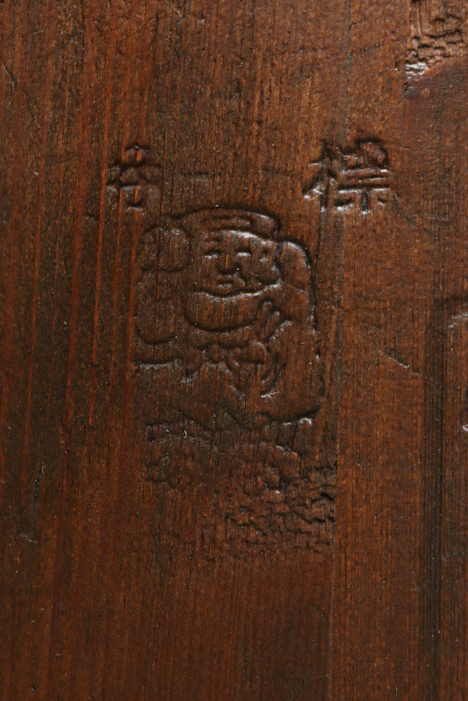 古色の風合いが時代感のある一斗マス　DC8396efgh　在庫(e:1 f:1 g:1 h:1)個