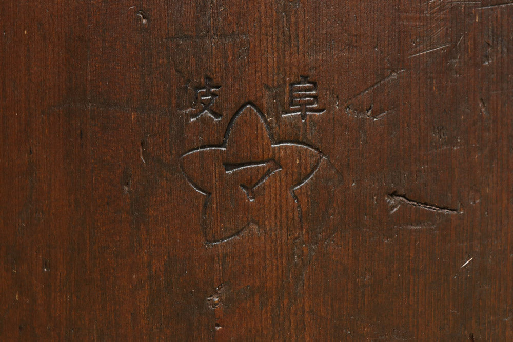 古色の風合いが時代感のある一斗マス　DC8396efgh　在庫(e:1 f:1 g:1 h:1)個