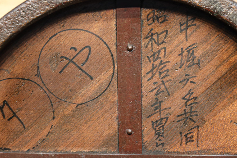 古色の風合いが時代感のある一斗マス　DC8396efgh　在庫(e:1 f:1 g:1 h:1)個