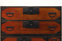 Clothing Chest Ba5832-MT