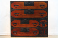 Clothing Chest Ba5832-MT