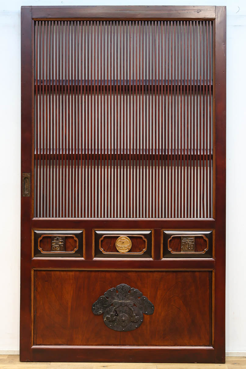 Kurado G2576