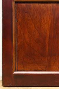 Kurado G2576