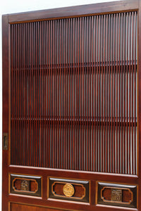 Kurado G2576