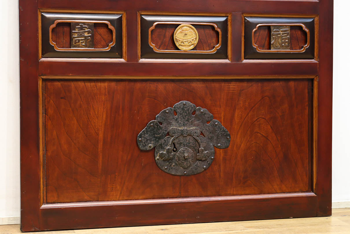 Kurado G2576