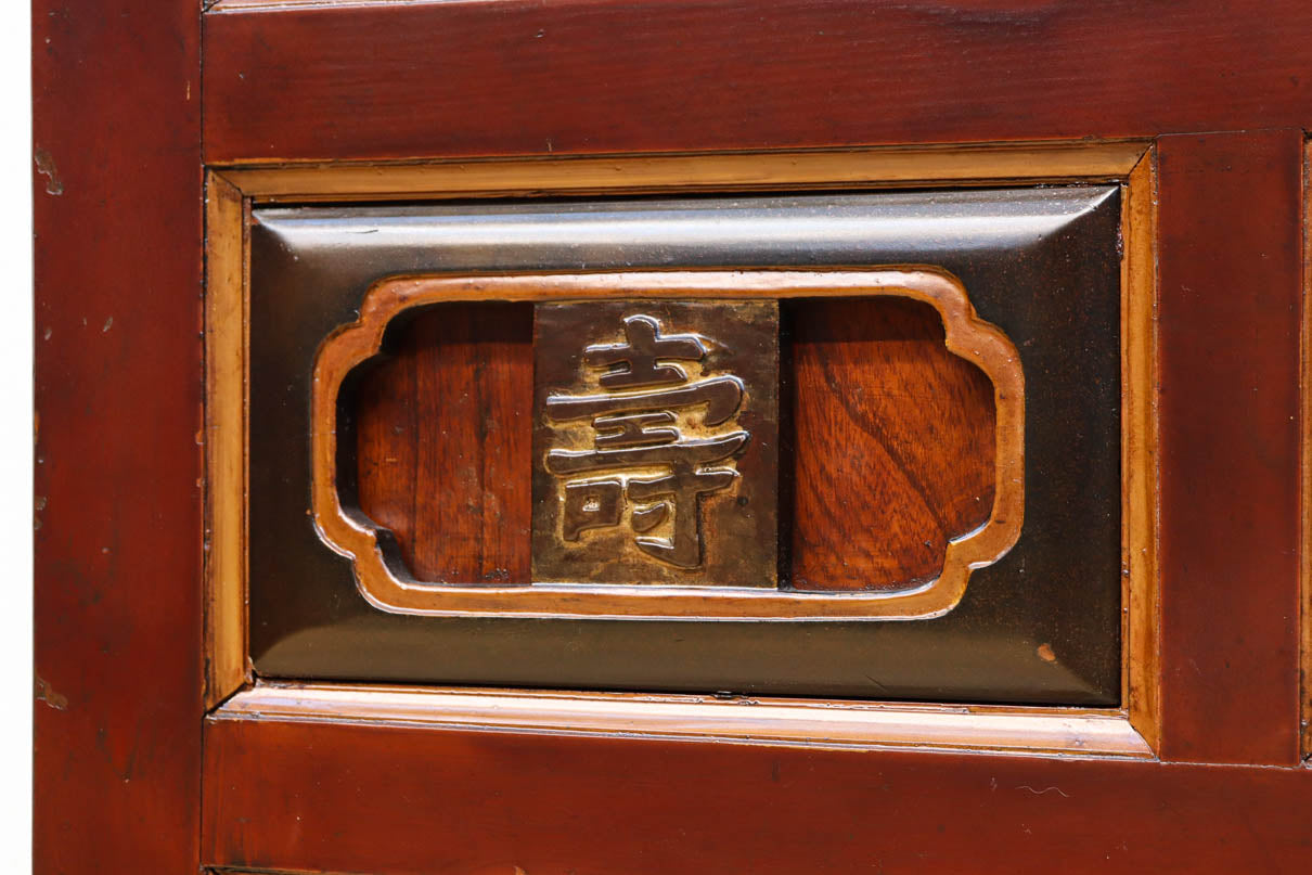 Kurado G2576