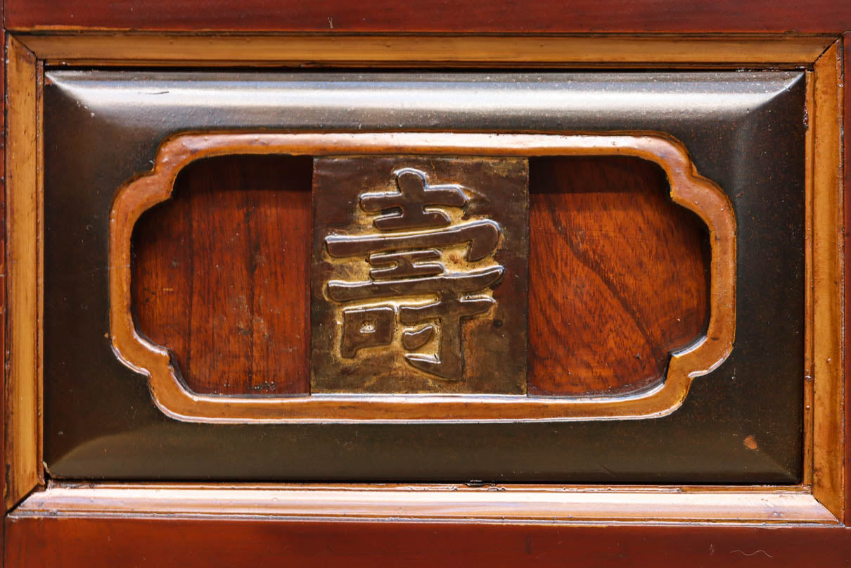 Kurado G2576