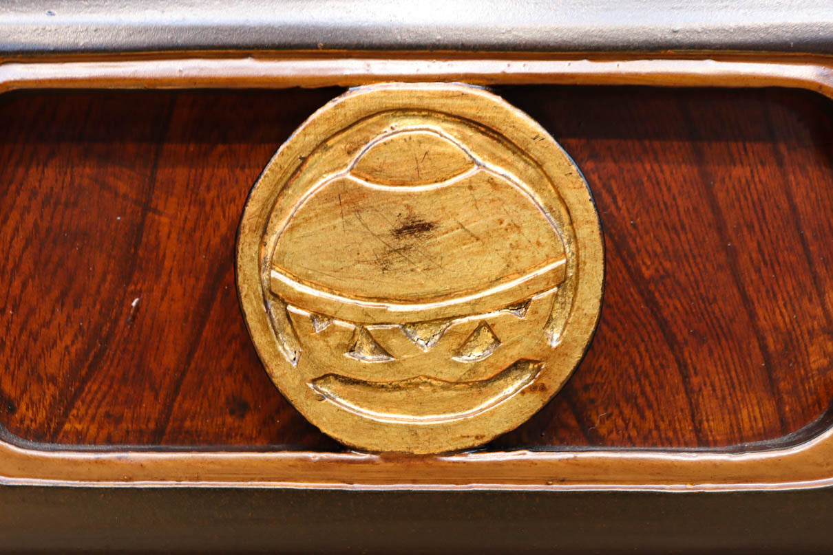 Kurado G2576