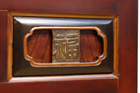 Kurado G2576