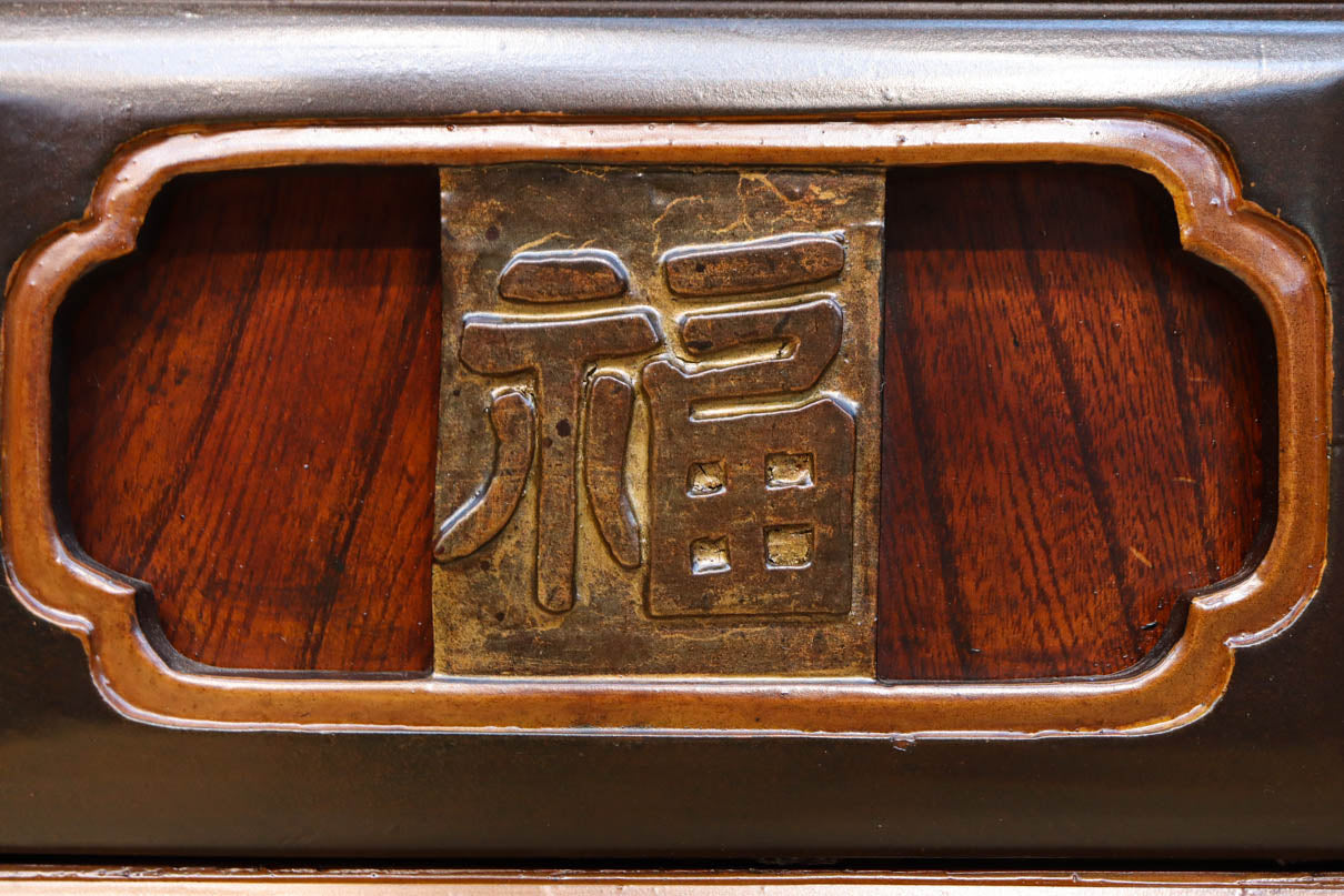 Kurado G2576