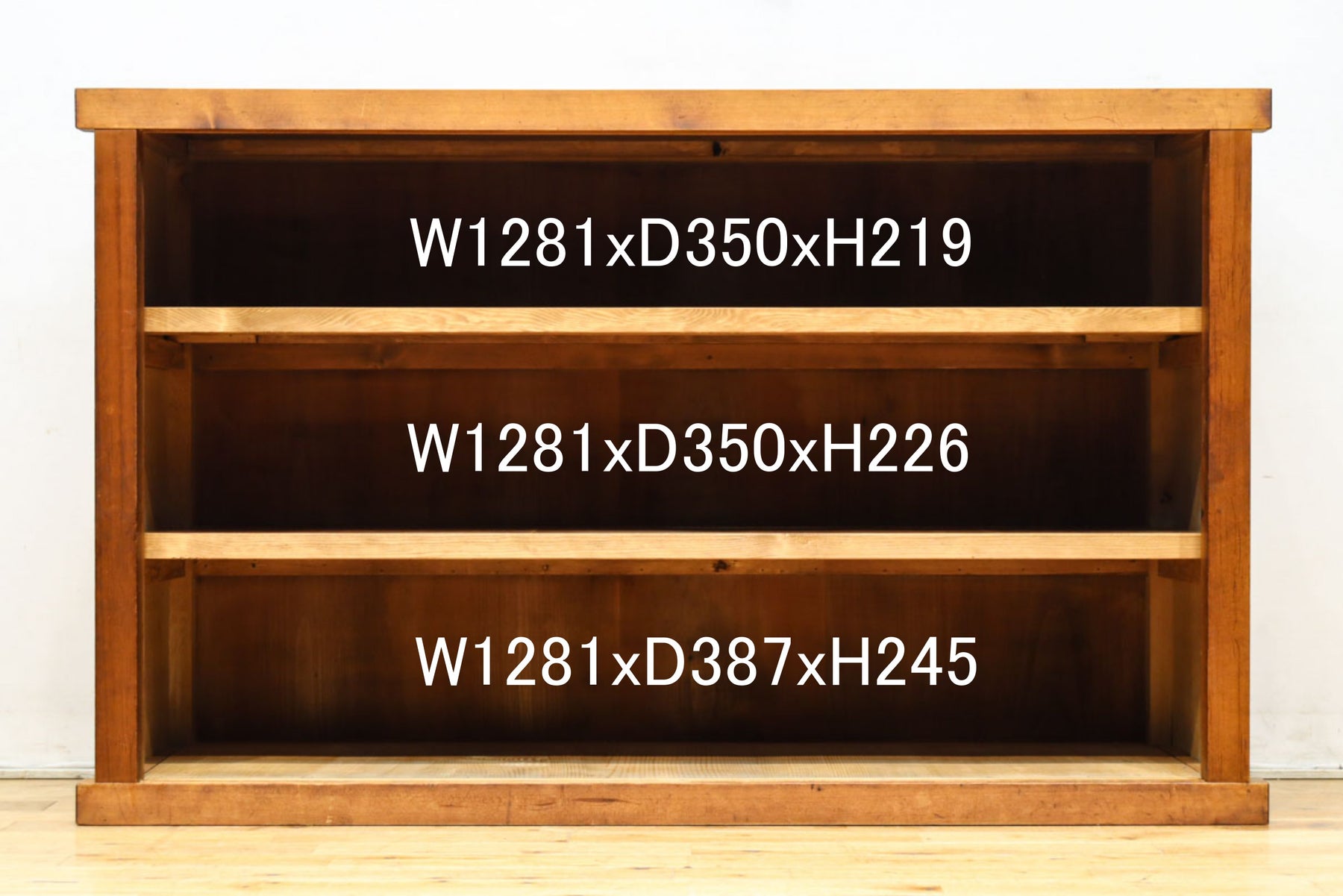 稀少幅1380ミリ自然美ある杢目の落ち着いた横桟造りの収納箪笥　BB3319