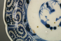 品の良い藍色が美しい蛸唐草模様の豆皿　DB4879　在庫2枚