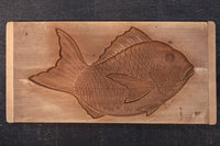 Cake mould DB7076 of a big sea bream with a cover carved carefully in detail