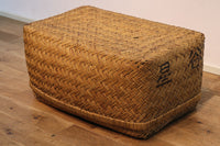Wicker box (こうり) DB7377 which did a simple texture
