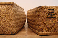 Wicker box (こうり) DB7377 which did a simple texture