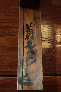 珍品!! 漆の艶が見事な江戸時代の米沢帳場箪笥　Ba6401