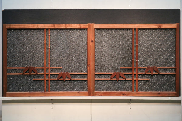 竹をモチーフにした装飾で和の情緒溢れるガラス入り欄間　E6583ab　在庫(a:2 b:2)枚