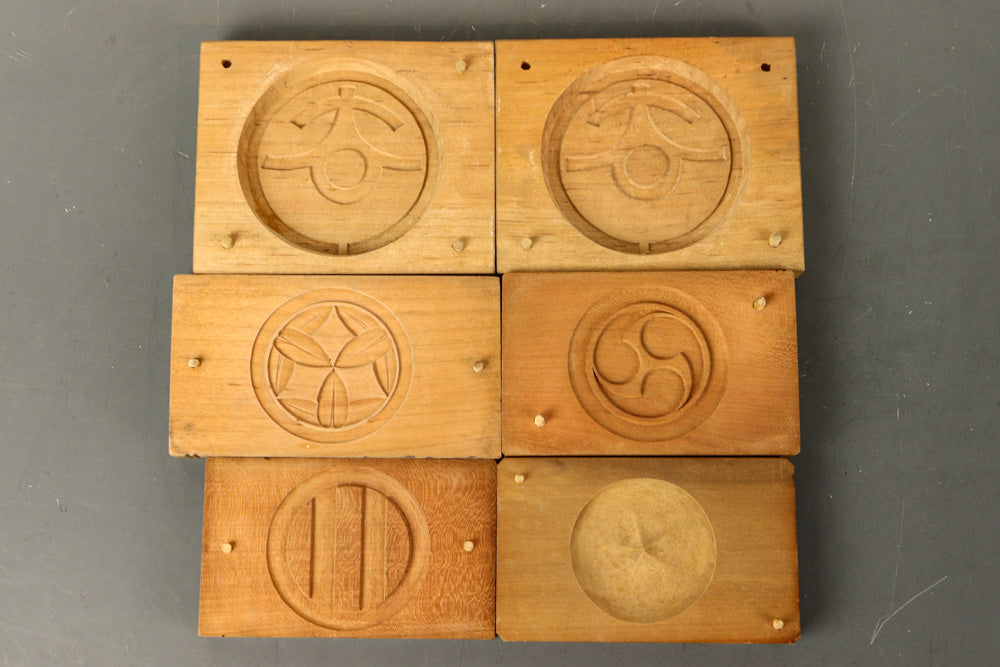 商品 – Page 97 – 古福庵 [ KOFUKUAN ] オンラインストア