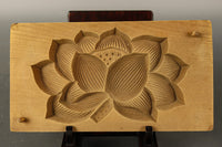 Lidded confectionery such as lotus flowers DB7450abcd Stock (a:1 b:1 c:0 d:1) pieces