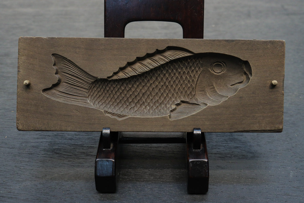 鱗も丁寧に彫られた魚の菓子型　DB8121abc　在庫(a:1 b:0 c:1)個