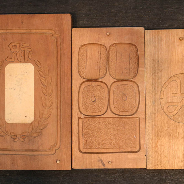 アンティーク菓子型 ユニークな個性あふれる型の蓋付き菓子型 DB6846a-c 在庫(a:1 b:1 c:1