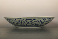 DB4888, a large plate with a faint pepper pattern depicting trees with good prospects