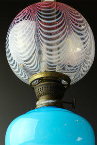 Gold Red Kakiage Marukasa Blue Aburatsubo Lamp Z-I