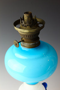 Gold Red Kakiage Marukasa Blue Aburatsubo Lamp Z-I