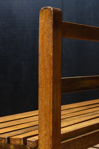 優しい風合いの木製背もたれ付きベンチ　BB1481