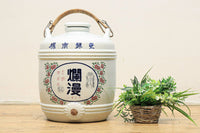 Antique Ceramic sake barrel DC2440