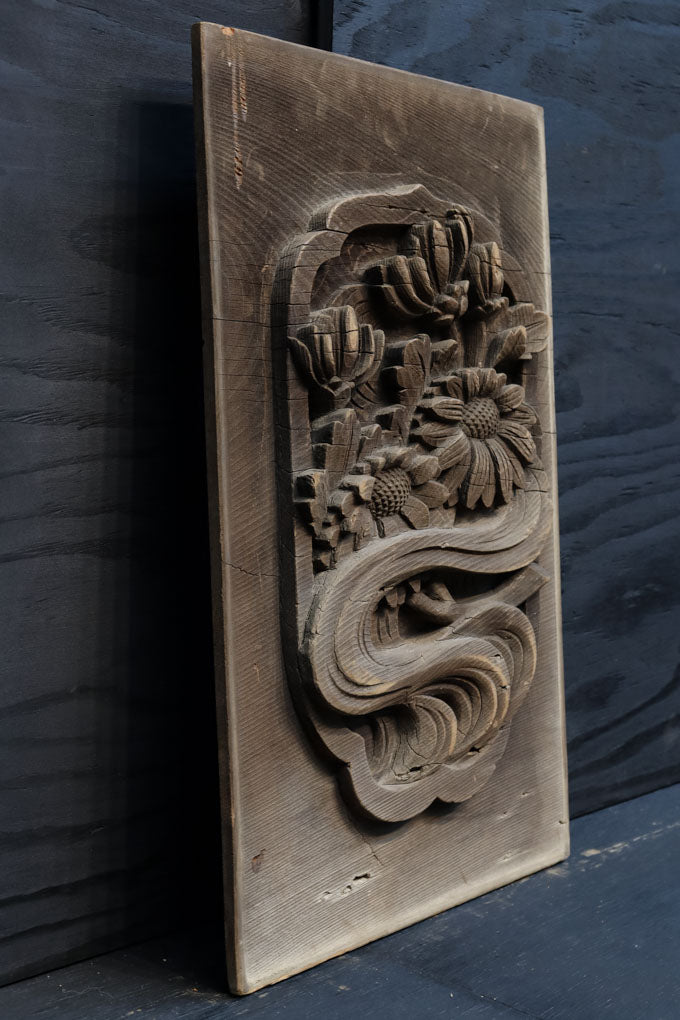 上品な菊と流水が素敵な彫刻板　DC2604abc　在庫(a:1 b:1 c:0)枚