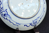 桜舞う上品なべろ藍の見応えある大きなお皿　DC3561　在庫2枚