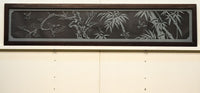 縁起の良い松竹梅の絵柄が浮かぶガラス欄間　E9476ab　在庫2枚1組