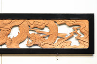 躍動感溢れる龍を描いた彫刻欄間　EZ1304ab　在庫(a:1 b:1)枚