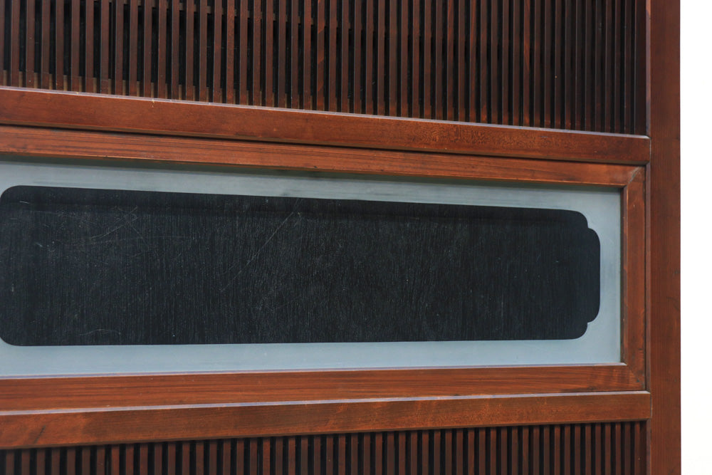 幅875ミリ　整えられた格子やガラス窓に風情漂う大阪格子　F7287　在庫1枚
