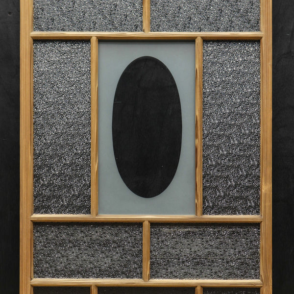 IMG_9110_1_600x600_crop_center